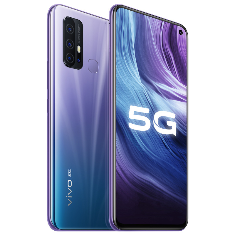 vivo Z6 5G性能旗舰 6+128G 星际银 骁龙芯片闪充大电池游戏拍照双模5G全网通手机