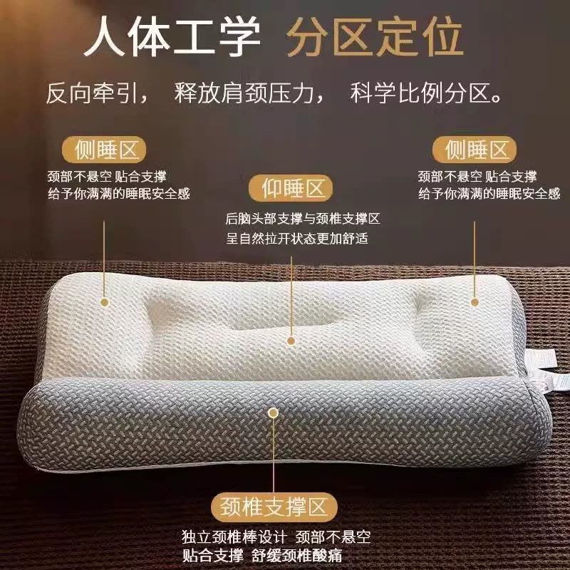 枕头枕芯护颈椎专用枕记忆成人家用深度助睡眠学生宿舍抗疲劳牵引4298图片