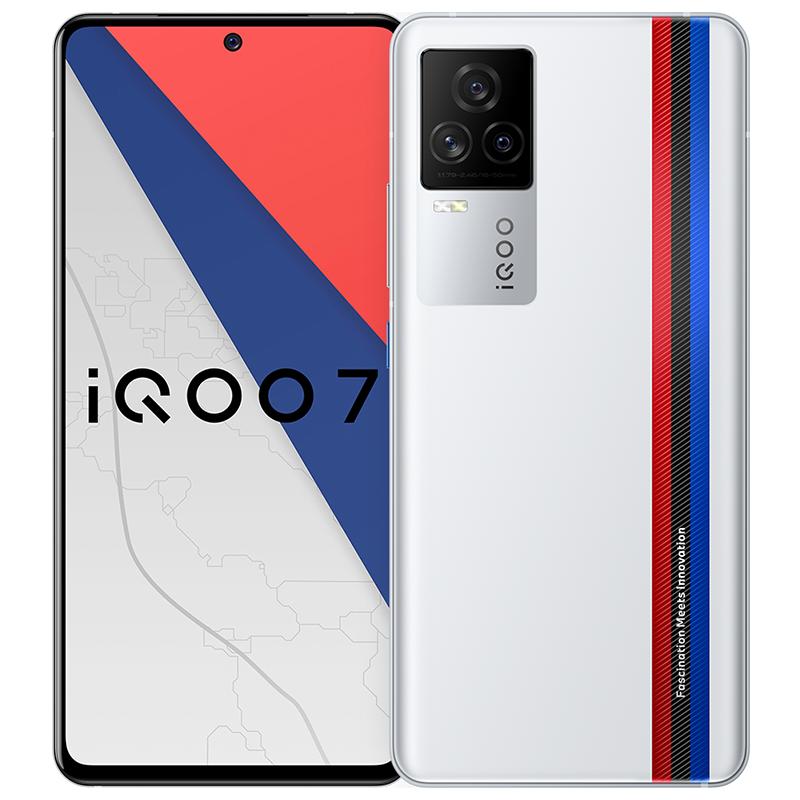 vivoiqoo7传奇12256g高通骁龙888增强版lpddr5120w超快闪充全感操控