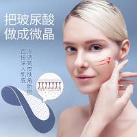 LJGINA 微针眼膜去眼袋黑眼圈玻尿酸可溶性微晶修护眼膜眼贴