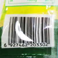 金锣 香甜王30g*9