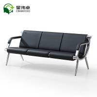 星伟卓 CINWAYCHO 沙发 三人位1760*650*750 张