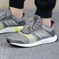 Adidas/阿迪达斯 男子运动鞋UltraBOOST缓震耐磨休闲跑步鞋CQ2147 BB6170