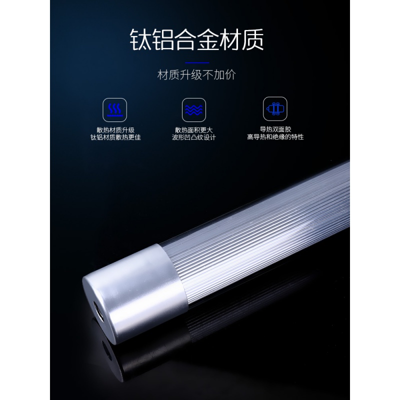 智能定时鱼缸灯高亮led潜水灯铝合金龙鱼鹦鹉水族箱水陆高透水高清大图