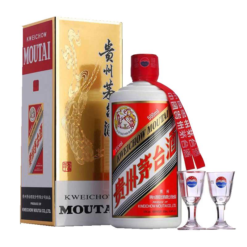 茅台飞天 53 度500ml