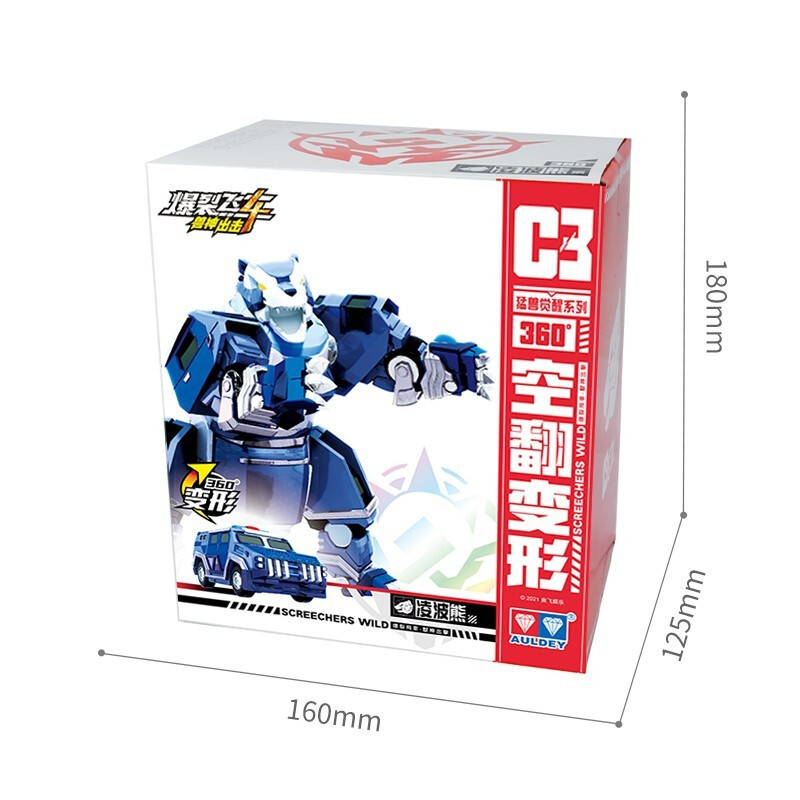 奥迪双钻机甲兽神出击2爆裂飞车4星能觉醒玩具套装晶片竞技自动夺晶变形机器人车猛兽觉醒系列凌波熊685203DS