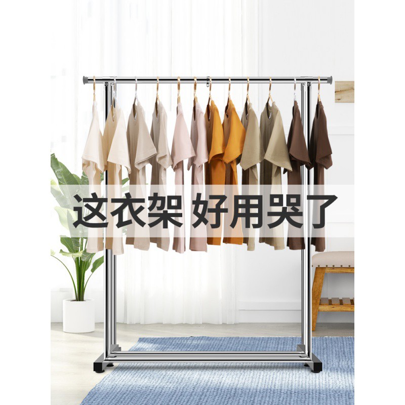 三维工匠单杆晾衣架凉衣服落地家用阳台挂晒被子卧室内不锈钢伸缩折叠 双杆高低款[2米可伸缩+置物架]送防风钩*20个晾衣杆高清大图