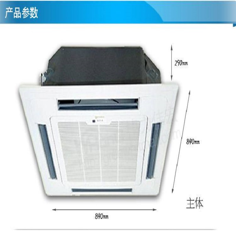 格力5匹120天井机KFR-120TW/(12550)NhCa-3