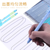 晨光可擦笔笔芯小学生用热可擦魔摩磨易擦0.5晶蓝色黑色0.38mm可爱卡通搽檫3-5年级