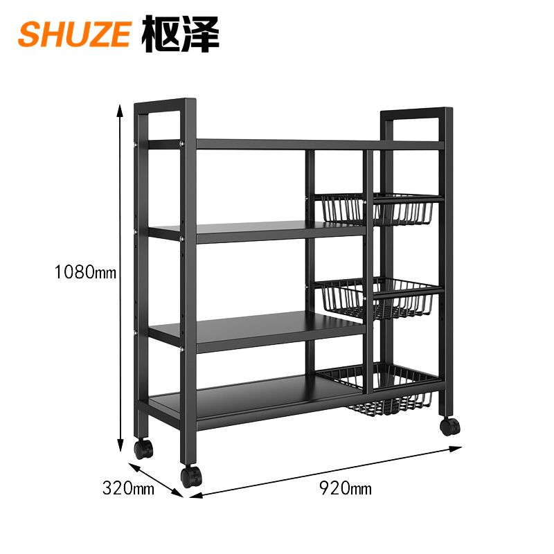 枢泽 储物架 920mm 个