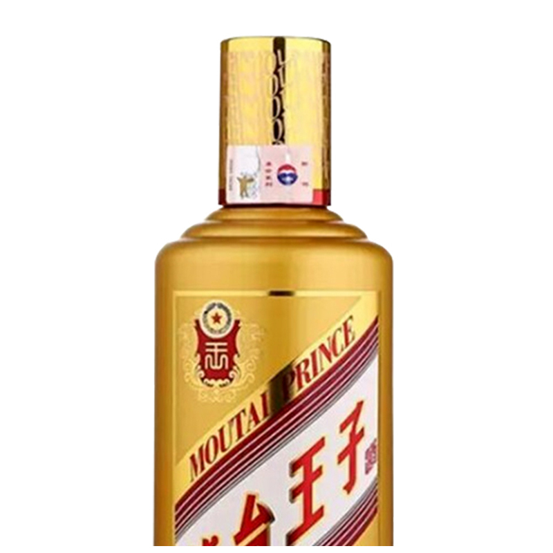 茅台王子酒(金王子) 53度500ml 单瓶装 酱香型白酒