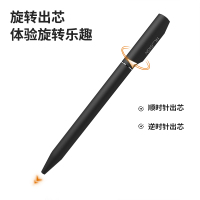 得力NS552中性笔黑色 0.5mm子弹头 转动出芯 黑色签字笔 磨砂轻手感 碳素水笔