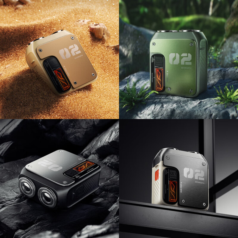 创维Skyworth男士无线旋转3D立体电动剃须刀高效快速干湿两用便携旅行设计高清大图