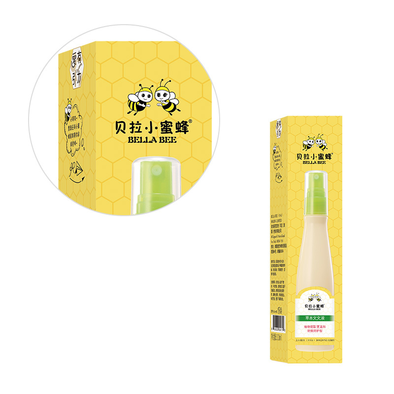 贝拉小蜜蜂(BELLABEE)草本文文液110ml 婴儿防蚊液 防蚊驱蚊