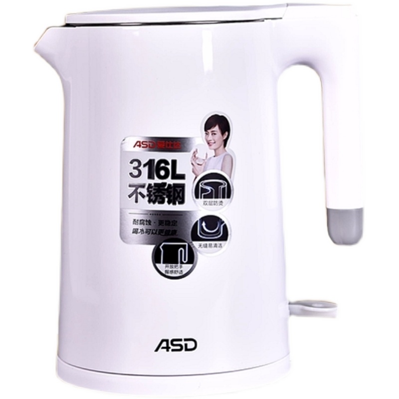 爱仕达不锈钢双层复底蒸锅JX1530K高清大图