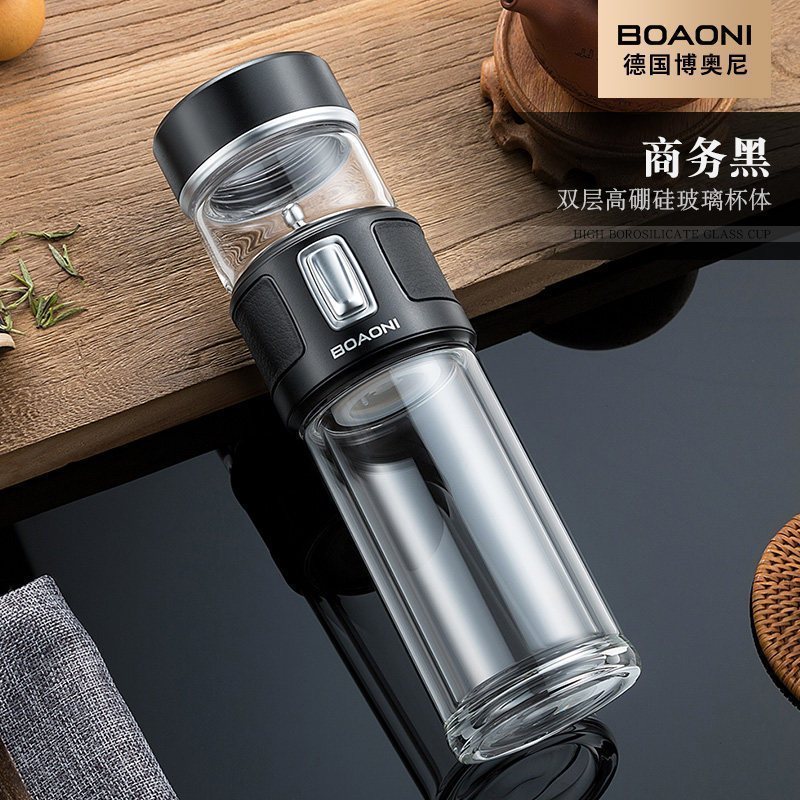 家柏饰(CORATED)茶水分离杯双层玻璃杯泡茶杯子水杯过滤便携男士女 [316不锈钢无缝内胆]咖啡色+圆筒礼盒+礼袋高清大图