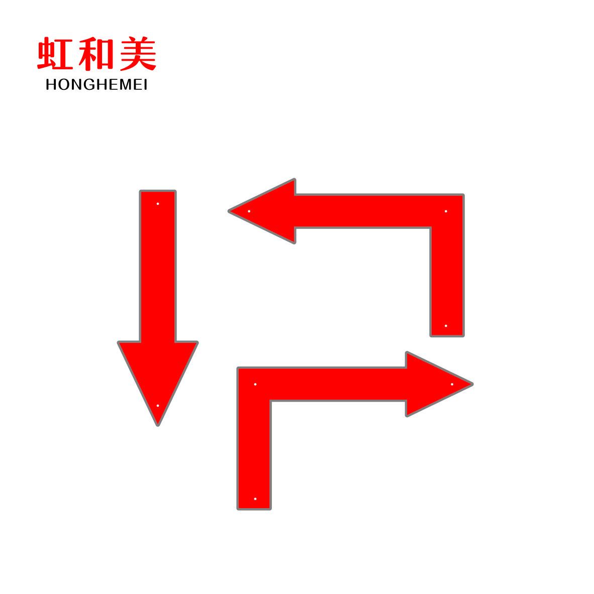 导向标识高清大图