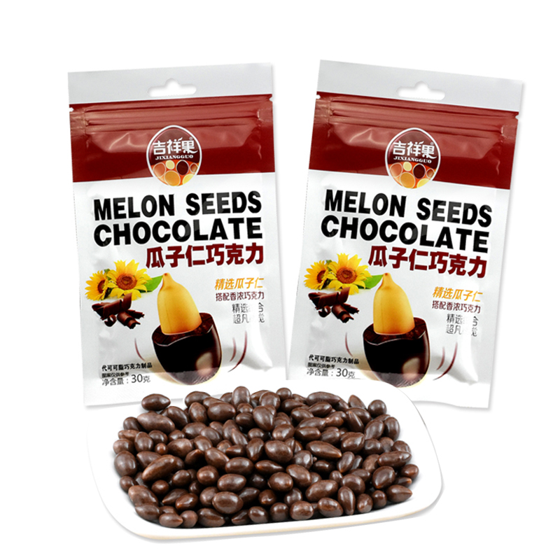 吉祥果 Lucky Fruit 巧克力吉祥果瓜子仁巧克力2包装糖巧儿童食品零食葵花籽巧克力豆糖果 价格图片品牌报价 苏宁易购淘汇吃食品专营店
