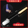 新款点火棒 烧不黑 可重复使用】详情见原理解释