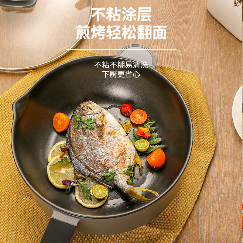 荣事达 电火锅DCG1622 4L高清大图