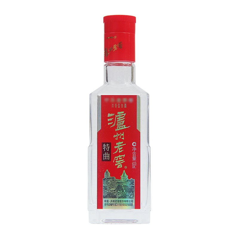 泸州老窖特曲小酒版52度100ml2瓶3盒浓香型白酒