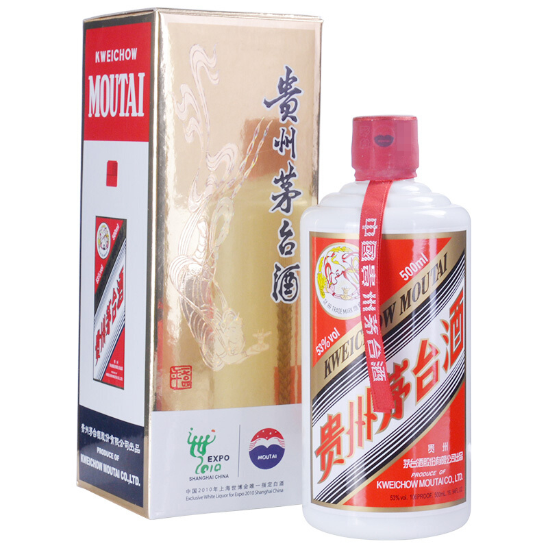 茅台 贵州茅台酒 飞天茅台 2010年 53度 500ml*12瓶 整箱 酱香型白酒 陈年老酒