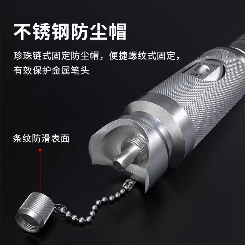 赛欧诺 红光笔 15公里 支高清大图