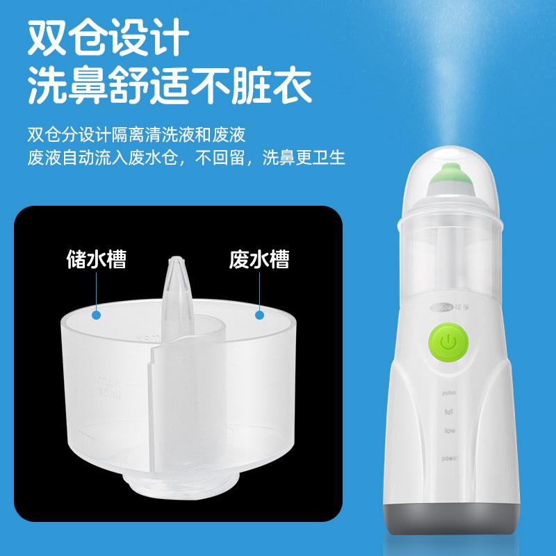 可孚新年医用修复贴非面膜透明质酸钠冷敷贴痘痘印痤疮敏感肌