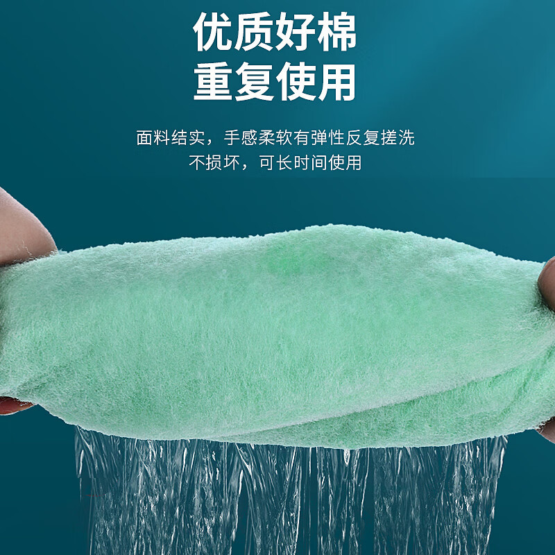 鱼缸过滤棉净水过滤器材料手撕加厚生化白棉绿白过棉滤材硝化细菌高清大图