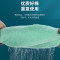 鱼缸过滤棉净水过滤器材料手撕加厚生化白棉绿白过棉滤材硝化细菌