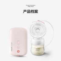 飞利浦(Philips) SCF395/91 单边电动吸乳器_心悦盒