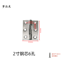 梦涵杰不锈钢门窗折页迷你合页平开铰链合页木盒箱包合页 个 2寸钢芯 1mm