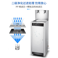 乐创(lecon)商用开水器 学校公司工厂大型不锈钢饮水机 台式一开一温 LC-J-ZY01