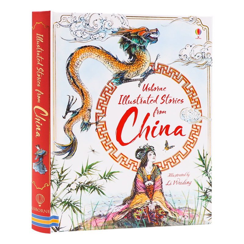 古希腊神话插图故事合集 [正版]中国神话插图故事集 英文原版绘本 Illustrated Stories from Ch高清大图