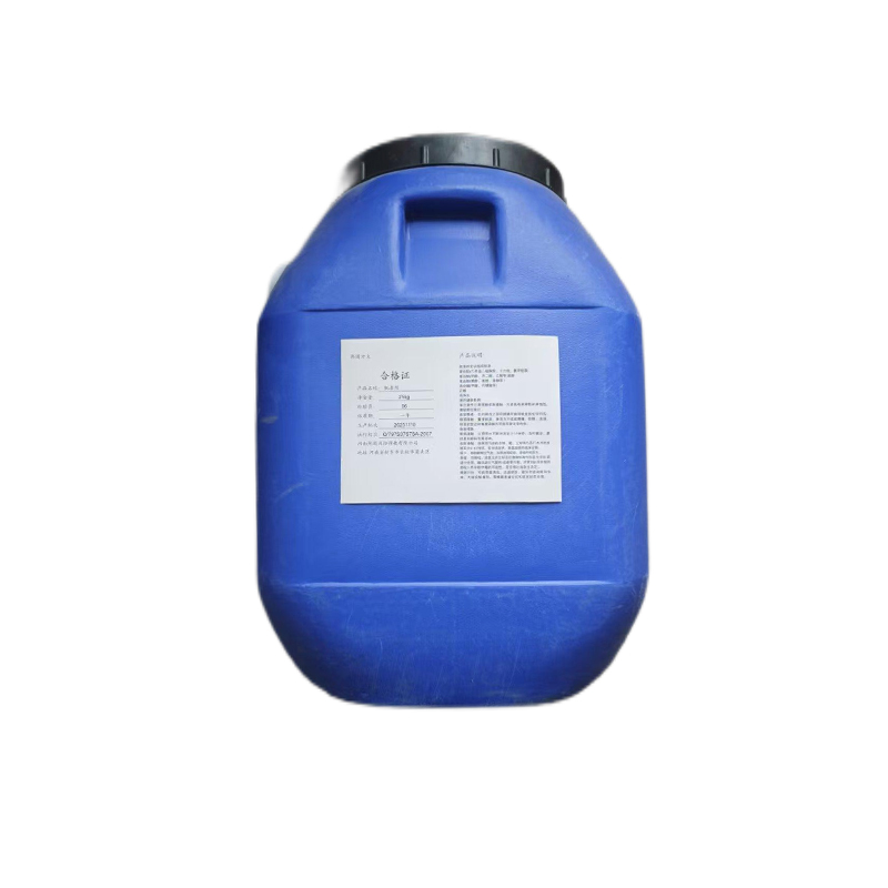 邦固方火 脱漆剂 25kg/桶高清大图