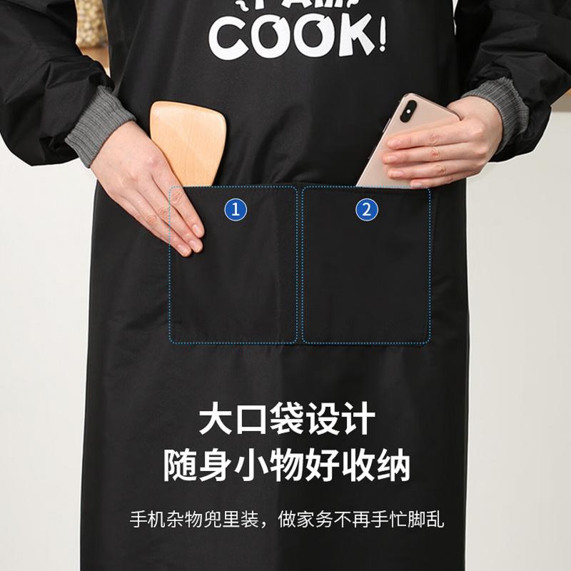 LYNN围裙厨房长袖罩衣防水防油污成人耐磨耐脏男女时尚家务围裙长袖高清大图