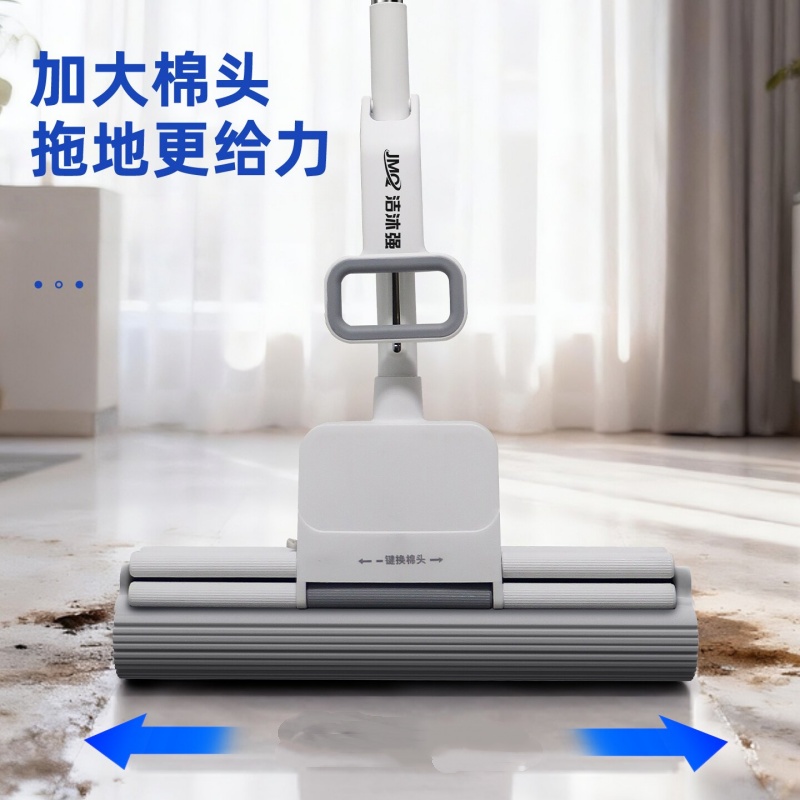 洁沐强海绵拖把家用一拖净免手洗滚轮式胶棉吸水神器 [大号33CM]一键快速换棉.共2个原装头高清大图