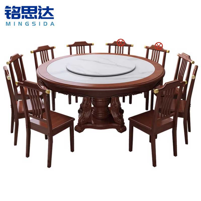 铭思达实木 餐 桌111高清大图