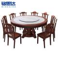 铭思达实木 餐 桌111