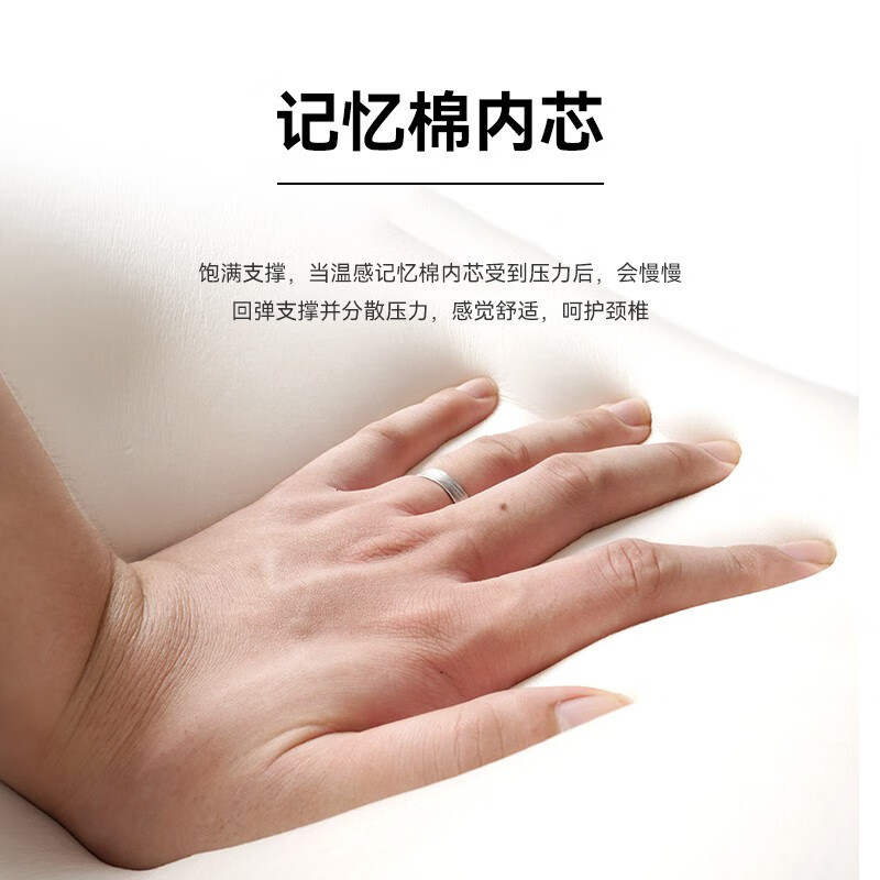 凯丝珀汽车头枕车用颈椎枕头护颈枕车内记忆棉头颈枕腰靠垫座椅车载靠枕 [记忆棉头枕]单个 -经典黑
