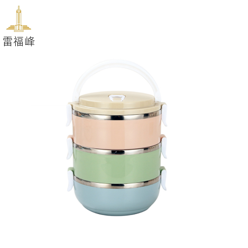雷福峰 304饭盒圆形便当盒304三层/个