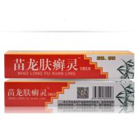 [买3送1 买5送2]苗龙肤选灵乳膏正品10g