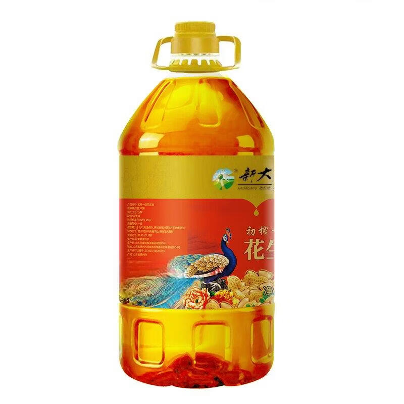 (顺丰发货)新大羌初榨一级花生油5L高清大图