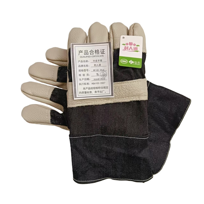 利人通 半皮手套 BP-02 25cm双高清大图