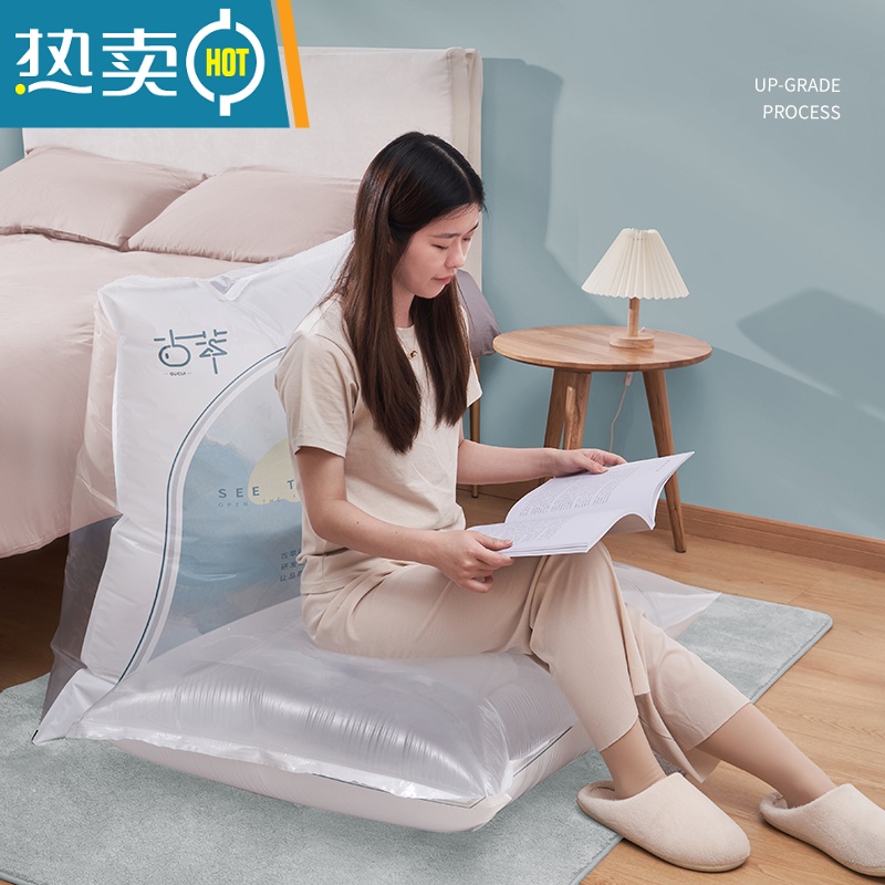 敬平真空压缩袋收纳袋家用抽气装被子棉被羽绒服行李箱专用衣物衣服袋 4个装 超大(110*100cm)高清大图