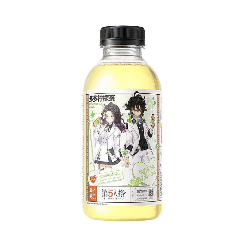 果汁熟了 多多柠檬茶茉莉风味 500ml15瓶 箱