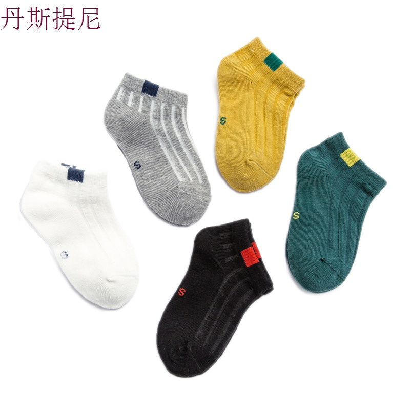 儿童薄袜子纯棉3-5-7-9-10岁春夏4棉袜6宝宝春秋男童男孩短袜薄款