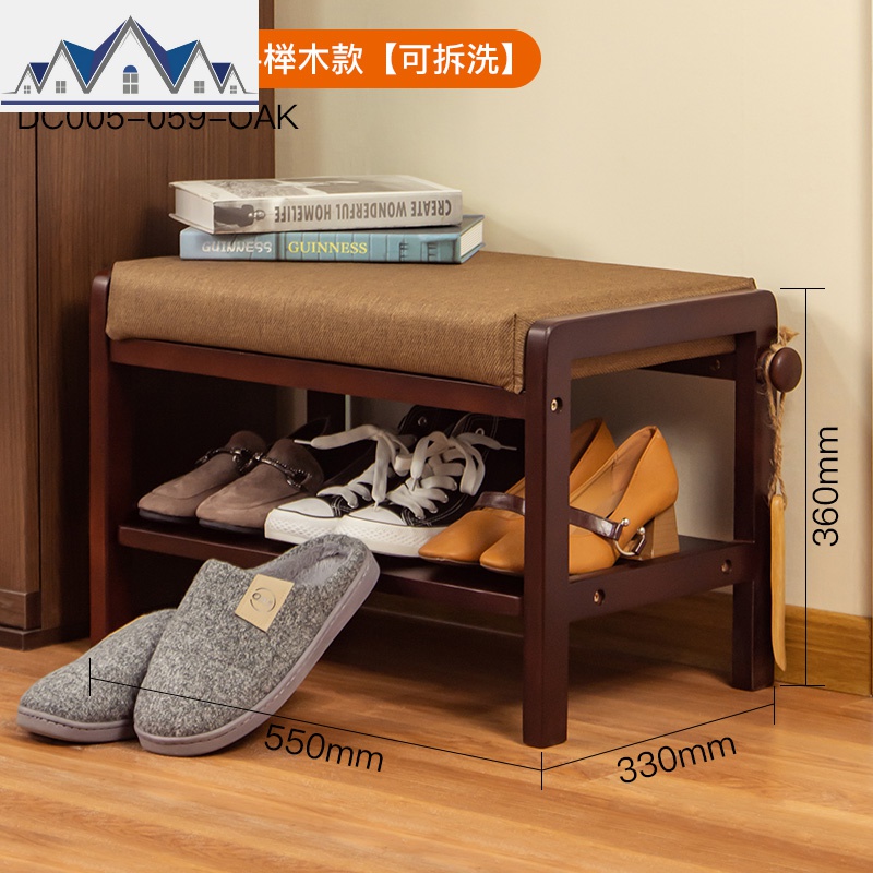 实木换鞋凳 简约现代布艺沙发脚凳储物鞋柜收纳玄关穿鞋凳 三维工匠收纳凳高清大图