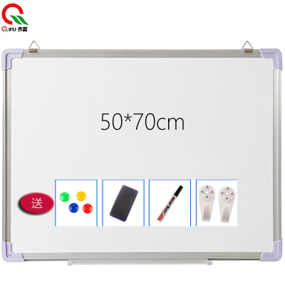 齐富(QIFU)A5070单面磁性白板 50*70cm 挂式白板 教学办公写字板 办公室白板 家用儿童练习涂鸦画板