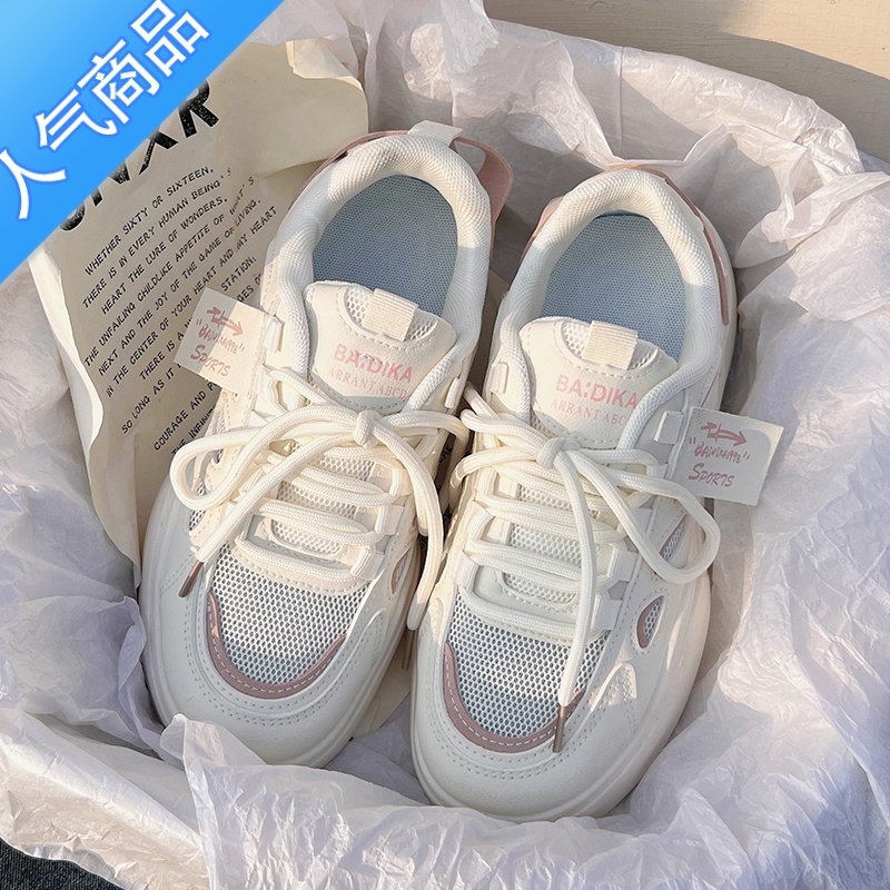 SUNTEK夏季小白鞋女2023新款百搭网鞋女透气网面鞋子小众原创厚底运动鞋高清大图